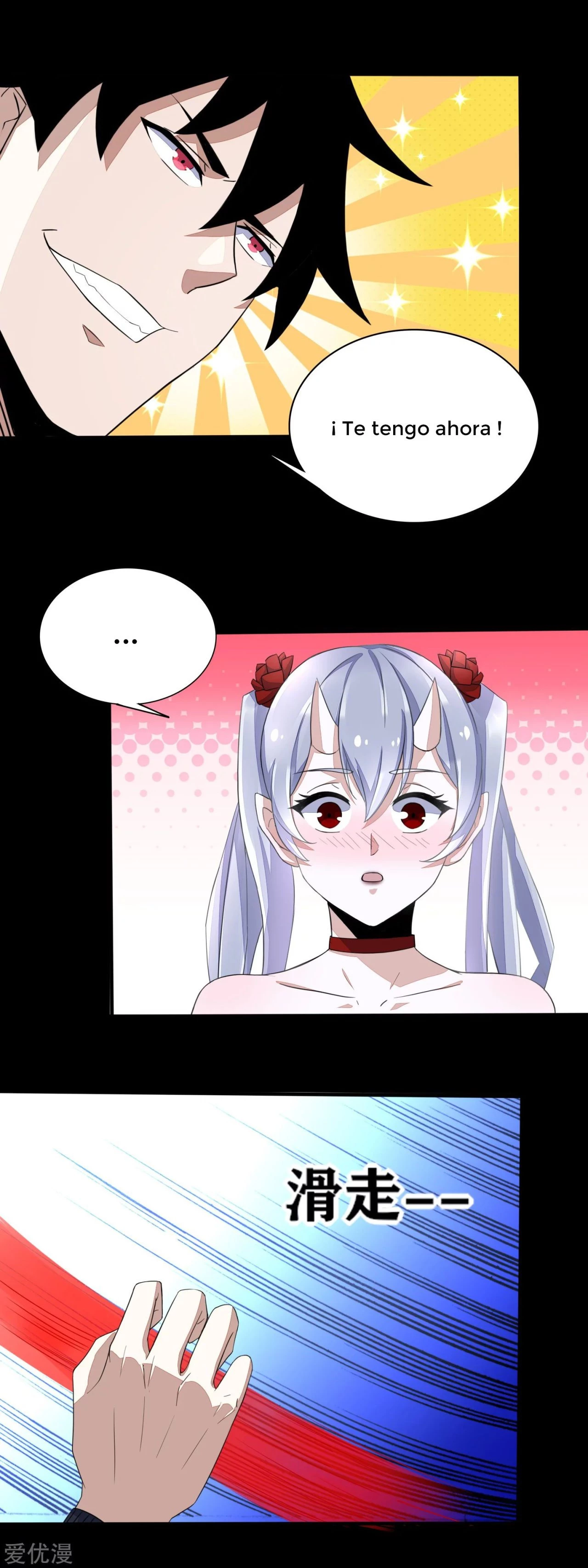 El rey del apocalipsis > Capitulo 80 > Page 61